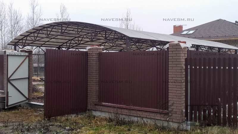 Теневой навес арочный